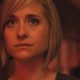 Allison Mack Sex Cult